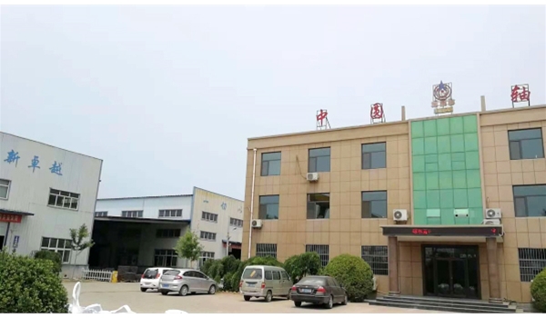 廠容廠貌